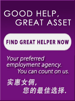 Search Great Helper Now